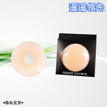 透气乳贴胸贴女婚纱用薄款硅胶乳贴防凸点隐形无痕礼服休闲吊带用