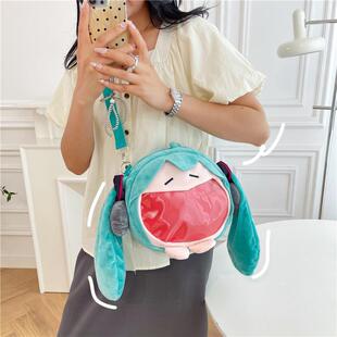 初音未来可爱卡通大容量毛绒软乎乎2024fufu痛包二次元单肩斜挎包