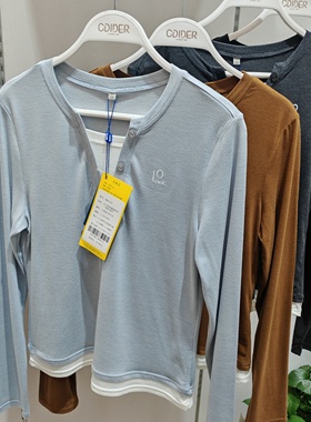 凯迪娅假两件修身百搭轻优暖女士外穿打底上衣WM52421