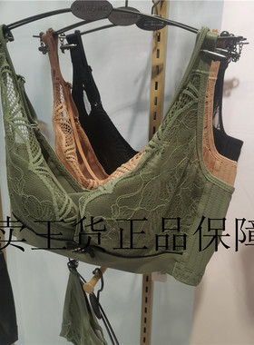 小闺*新款大杯滋养棉聚拢调整文胸内衣软钢圈薄杯M6026