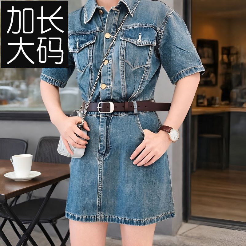 加长女士头层牛皮皮带130cm