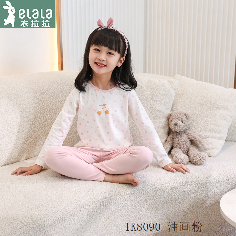 衣拉拉女童弹力棉内衣套装薄款秋衣秋裤贴身全棉纯棉棉毛衫小孩子