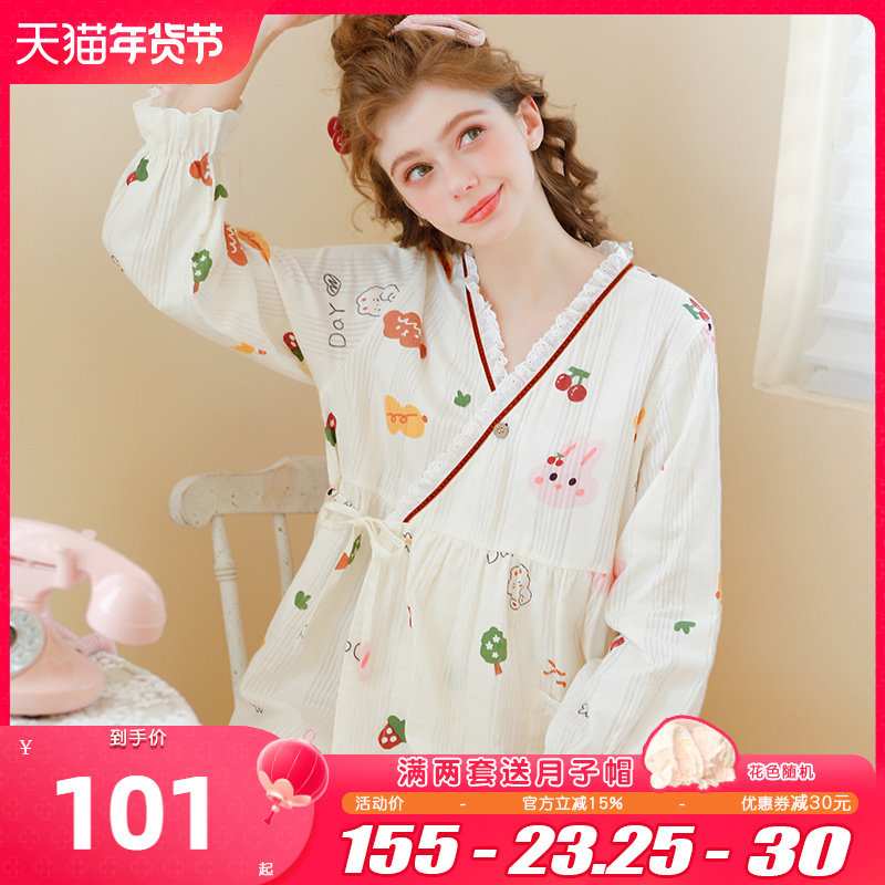 yourban月子服夏季纯棉薄款产后孕妇哺乳睡衣春秋纱布喂奶家居服