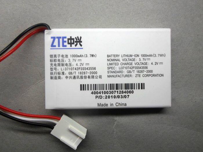 中兴U110U118AU116+移动无线座机充电器电源适配器5V原装配件电池