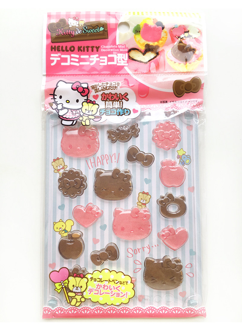 两件包邮日本KITTY 杯子蛋糕甜点装饰DIY巧克力模具翻糖 烘焙用品