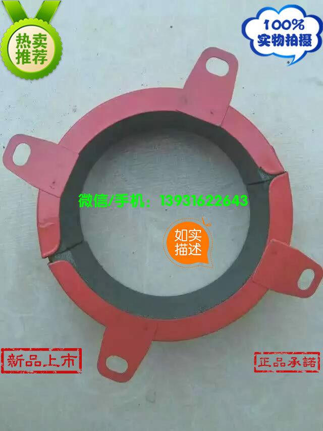 阻火圈消防pvc排水管道