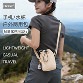 Heine轻便手机包女斜挎2025新款 迷你小包跑步运动户外徒步水壶袋