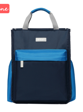 Heine补习袋小学生手提轻便补课班书包男孩女孩美术包儿童手拎包