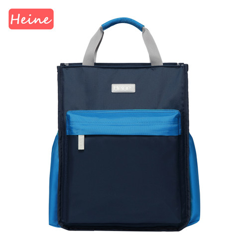 heine时尚手提小学生课外补习袋