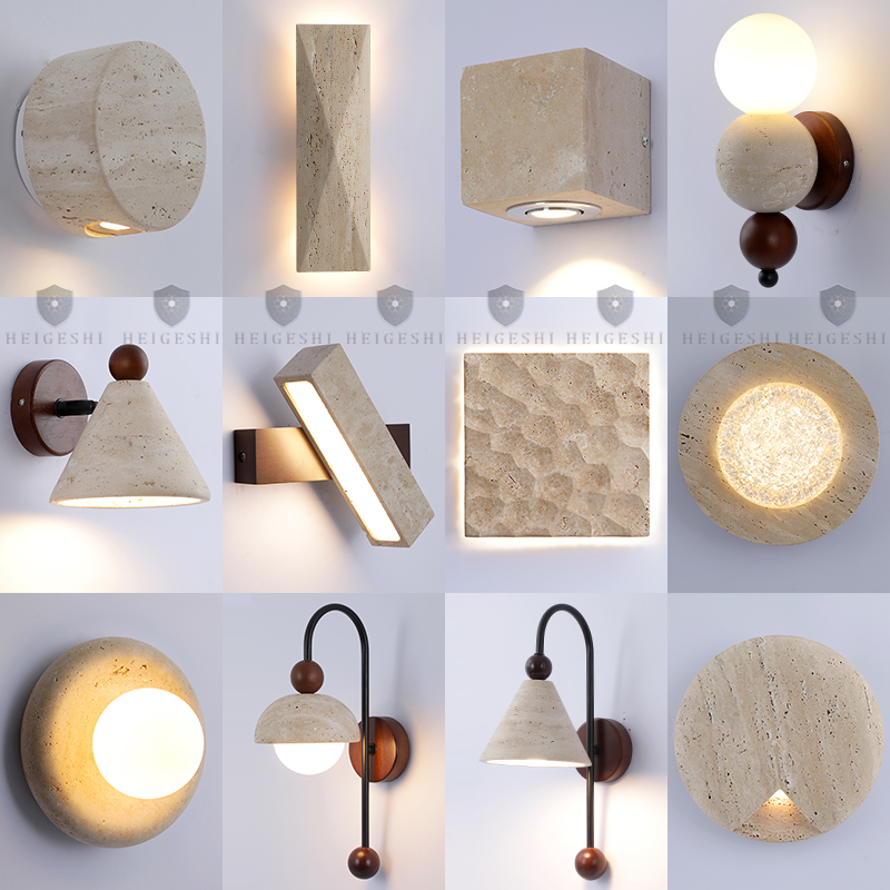 日式侘寂风民宿黄洞石壁灯餐厅走廊过道床头客厅背景墙壁氛围灯具