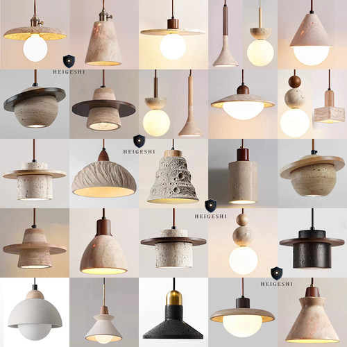 黄洞石日式侘寂风卧室床头吊灯创意奶油风民宿复古北欧餐厅小吊灯