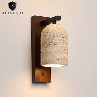 侘寂风黄洞石壁灯卧室床头壁灯民宿酒店玄关过道走廊墙高级感氛围