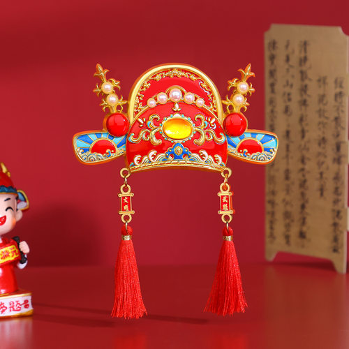 山城文创丨中国风金榜题名状元帽金属冰箱贴学生毕业礼物伴手礼