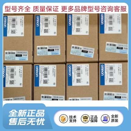 维克多VECTOR/CSM HVPTMM 2 HVBM1.1 HVBM1.2  HVBM3.1原厂