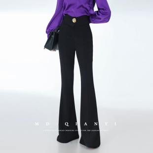 新款 2026春季 显瘦气质微喇裤 休闲高腰修身 MD千亿 女装 垂坠感