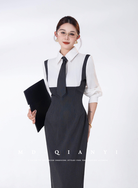 MD千亿【墨白叙章】2026春季法式长裙长袖时尚休闲风连衣裙