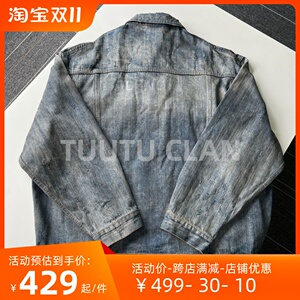 【现货】巴黎风 24秀款 泥染破坏背后水钻字母牛仔夹克外套男女款
