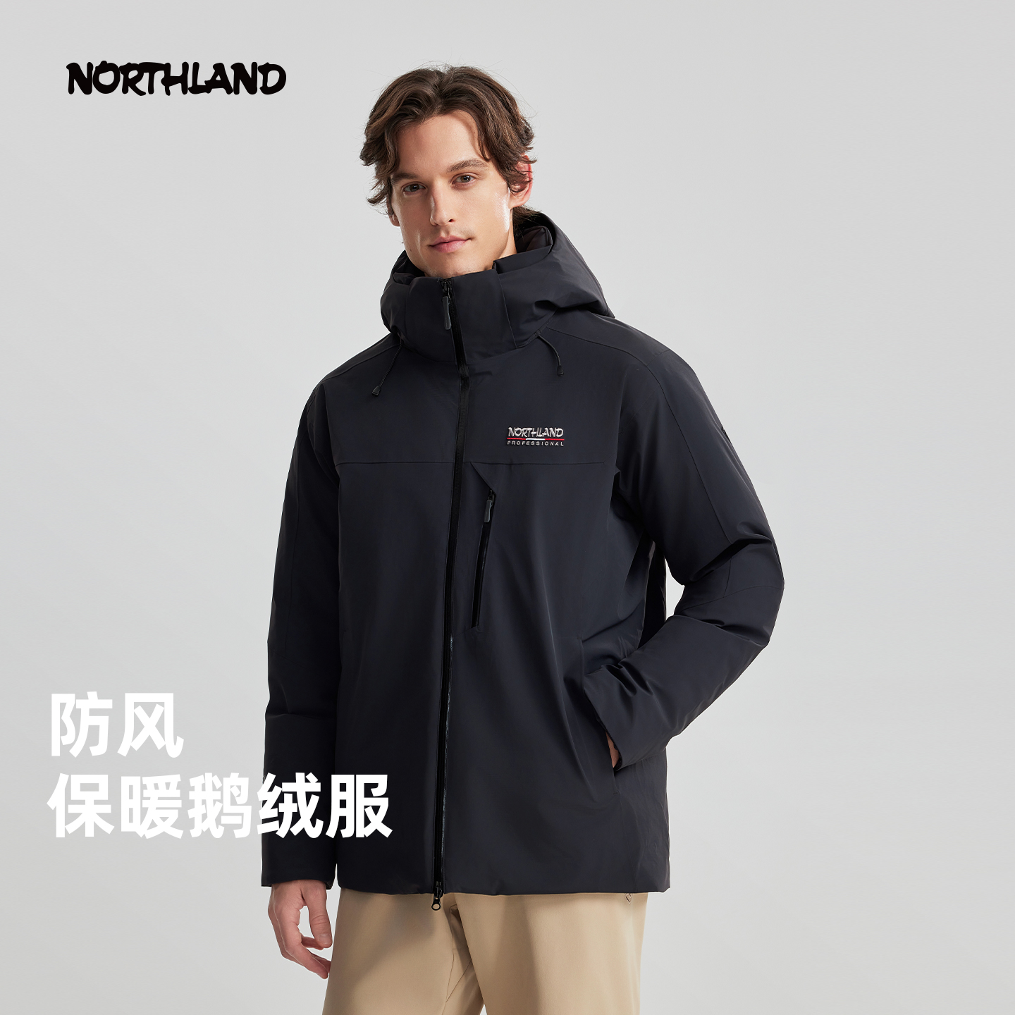 诺诗兰羽绒服男25秋冬鹅绒外套