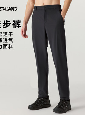 诺诗兰春夏轻薄速干徒步长裤