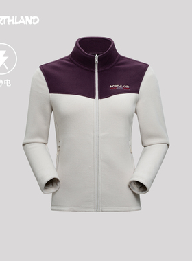 诺诗兰EXOTHERM Antistatic女秋冬户外保暖防静电抓绒冲锋衣内胆