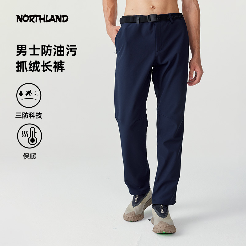 诺诗兰加绒软壳裤24冬季新款男士户外三防加绒保暖徒步登山长裤