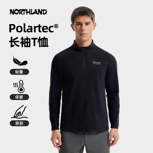 诺诗兰Plolartec抓绒面料长袖T恤