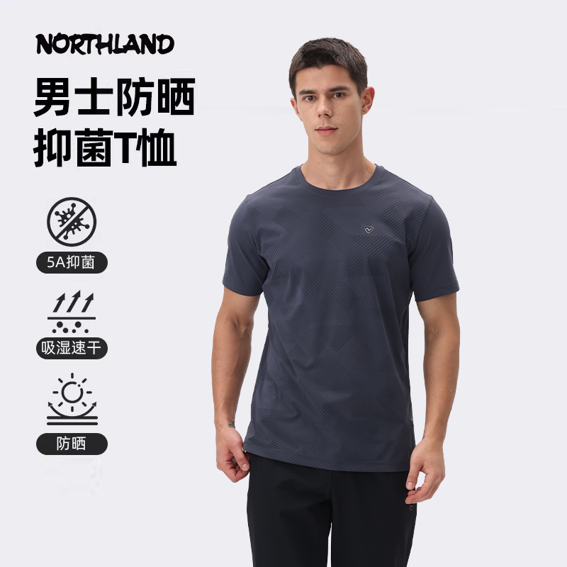 诺诗兰速干T恤25春夏新男士圆领纯棉黑色运动上衣简约NTSFH5365S