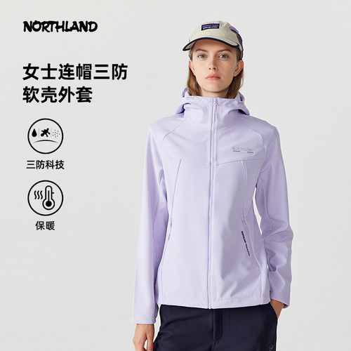 诺诗兰软壳衣24秋冬户外防水防风保暖徒步登山连帽外套夹克女