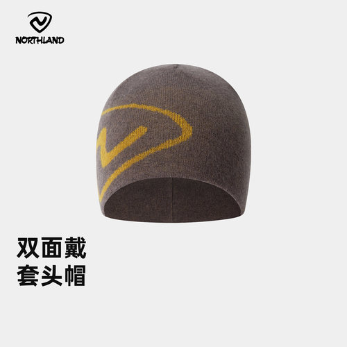 诺诗兰保暖帽25新款冬季套头帽