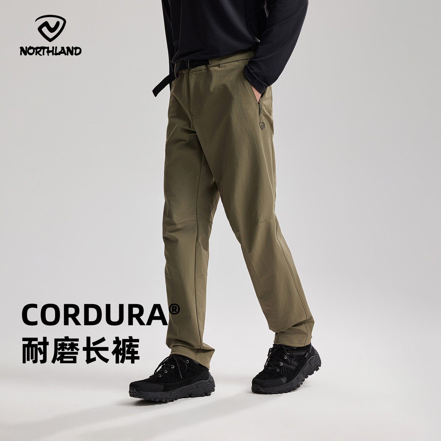 【跃岩】诺诗兰26春夏防泼水户外男直筒裤耐磨CORDURA®弹力长裤