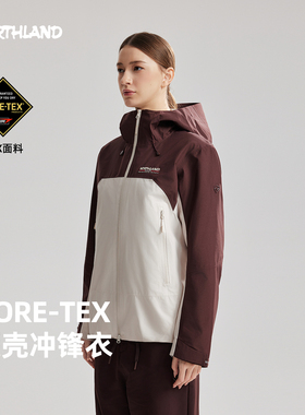 诺诗兰GORETEX黑标2L硬壳单冲锋衣女户外徒步登山防风防雨外套
