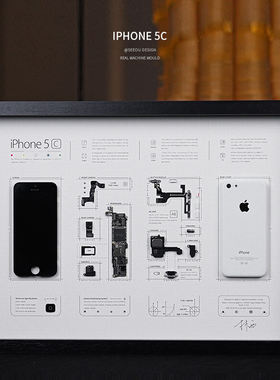 [小西设计所]苹果iPhone5c装饰画现代简约装裱画手机拆解实木相框