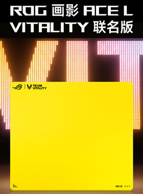 华硕画影AceLVITALITYL联名版