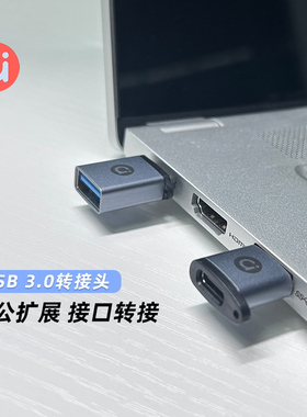 华硕a豆转接头扩展Type-c笔记本USB 转换器转接头适用于苹果电脑MacBookPro华为iPad手机