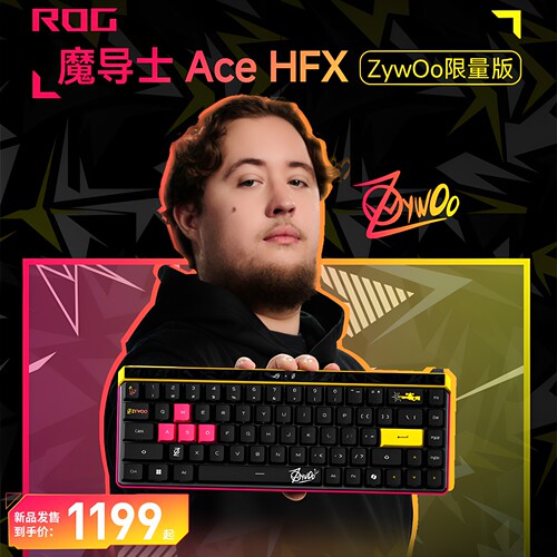 华硕魔导士AceHFX限量版