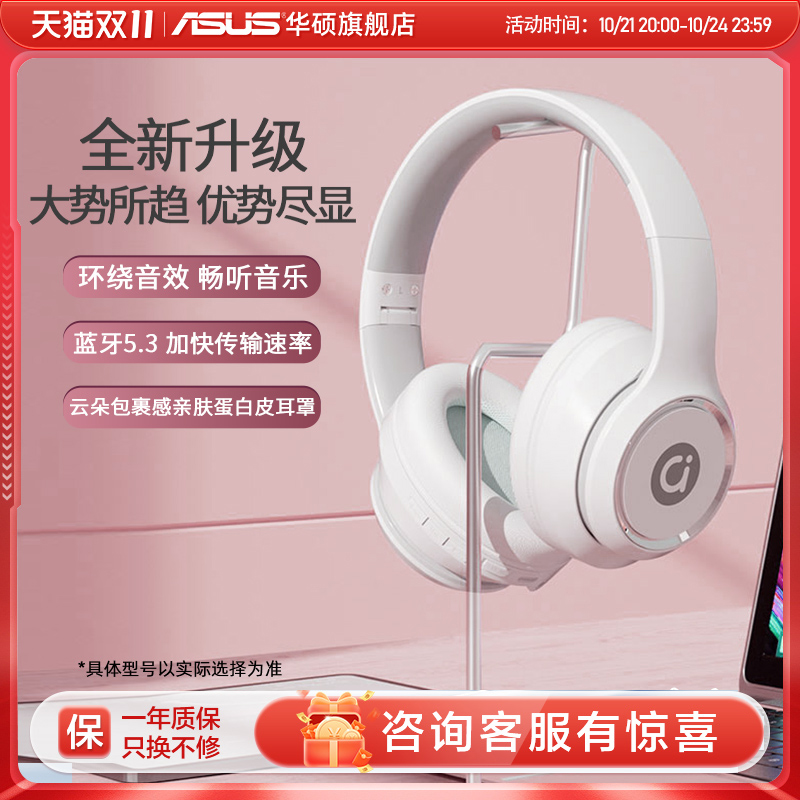 ˶aͷʽHIFIЧAS-D96Ϸ羺רöʵ238.4Ԫ,ۺ119.2/