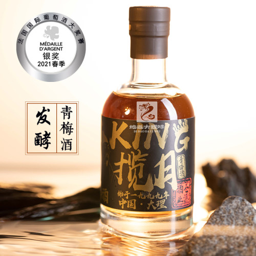 揽月云南特产鲜果200ml青梅酒