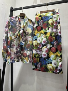 半裙套装 印花绑带长袖 衬衫