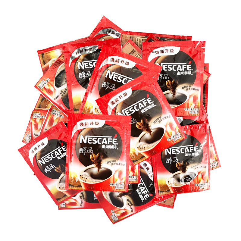 满100袋包邮雀巢醇品纯黑咖啡 1.8克g小袋装香醇苦酸散速溶独立装