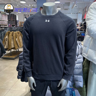 Under Armour 安德玛 UA Rival 男子抓绒圆领运动卫衣1379755