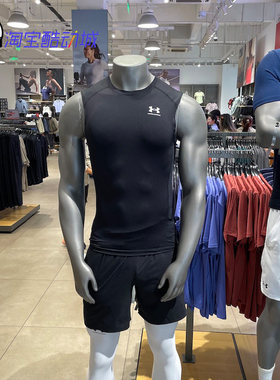 安德玛 UA HeatGear系列男子篮球运动健身速干紧身背心 1361522