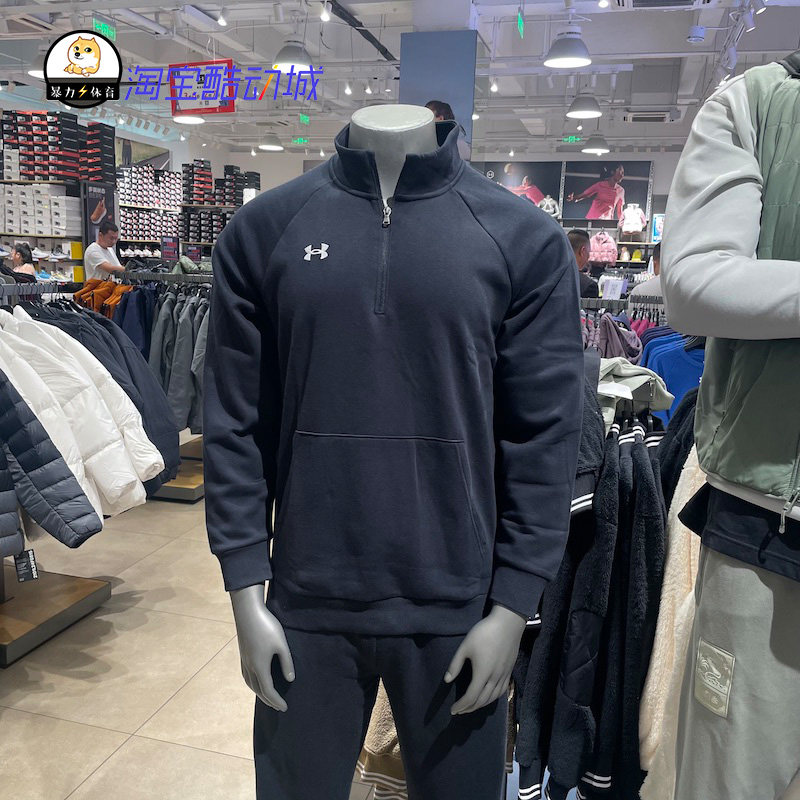 1386016-001��ɫ L175/96A ������ץ��1/4��������1386016 198.05Ԫ