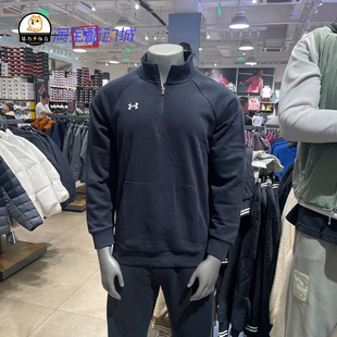 安德玛UA 4拉链抓绒运动休闲卫衣1386016 秋冬Rival男子1