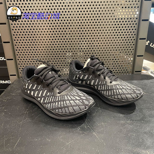安德玛UA Charged Breeze2男子夏季轻便薄款缓震跑步鞋3026135