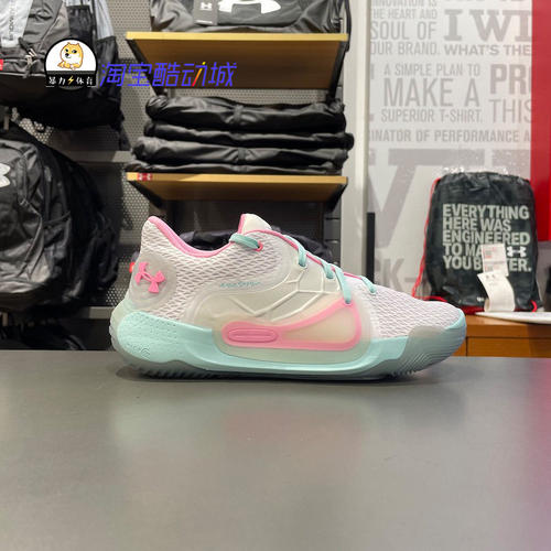 安德玛 UA Anatomix Spawn2 男子防滑耐磨实战运动篮球鞋 3022626