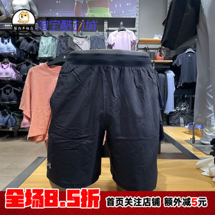 安德玛 1382620 Launch男子7英寸健身含内衬速干跑步运动短裤