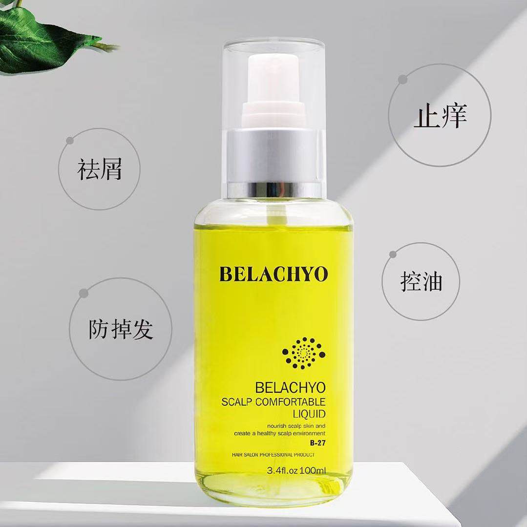 正品BELACHYO贝拉吉欧头皮调理霜控油去屑止痒滋养头皮护理精华