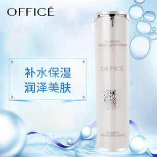 乳护肤品 office欧菲姿积雪草隔离乳北美金缕梅平衡爽肤水补水保湿