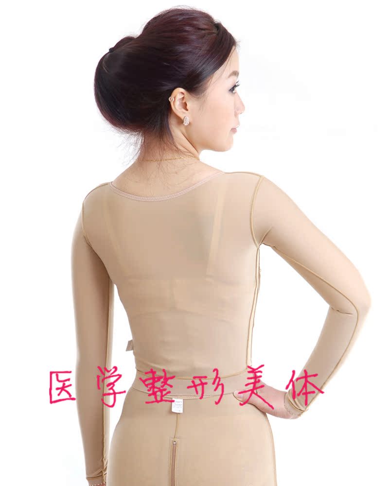 Corset amincissant B-01B - Ref 687901 Image 4