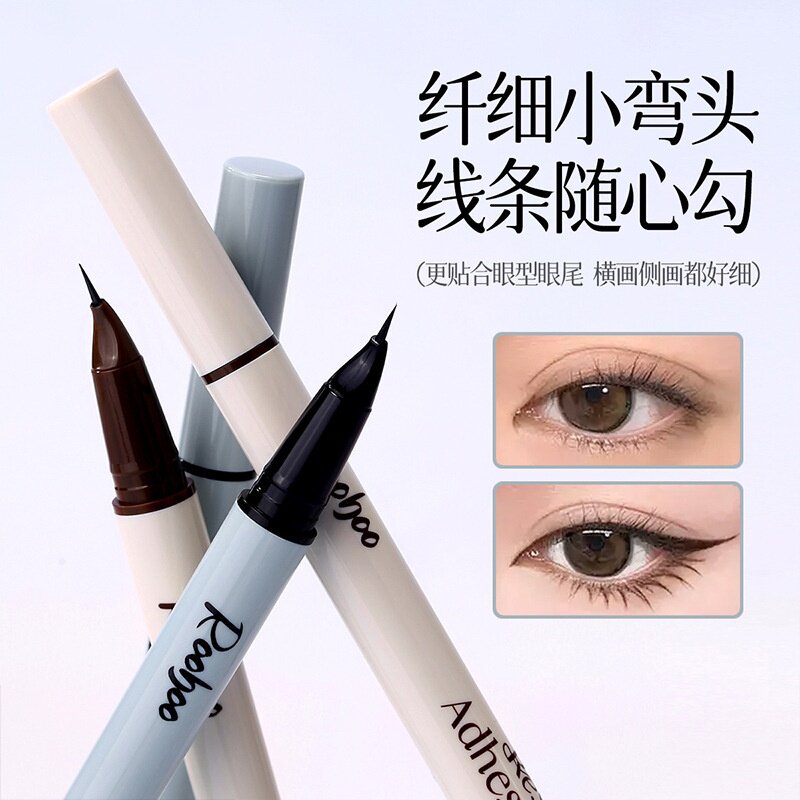 ROOBOO畅绘细丝弯尖眼线笔防水不易晕染不易脱色持久快干眼线笔